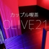 Thumbnail of post image 157