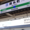 Thumbnail of post image 166