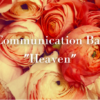 Communication Bar Heaven
