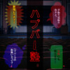 Thumbnail of post image 041