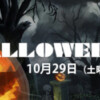Thumbnail of post image 019