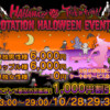 Thumbnail of post image 052